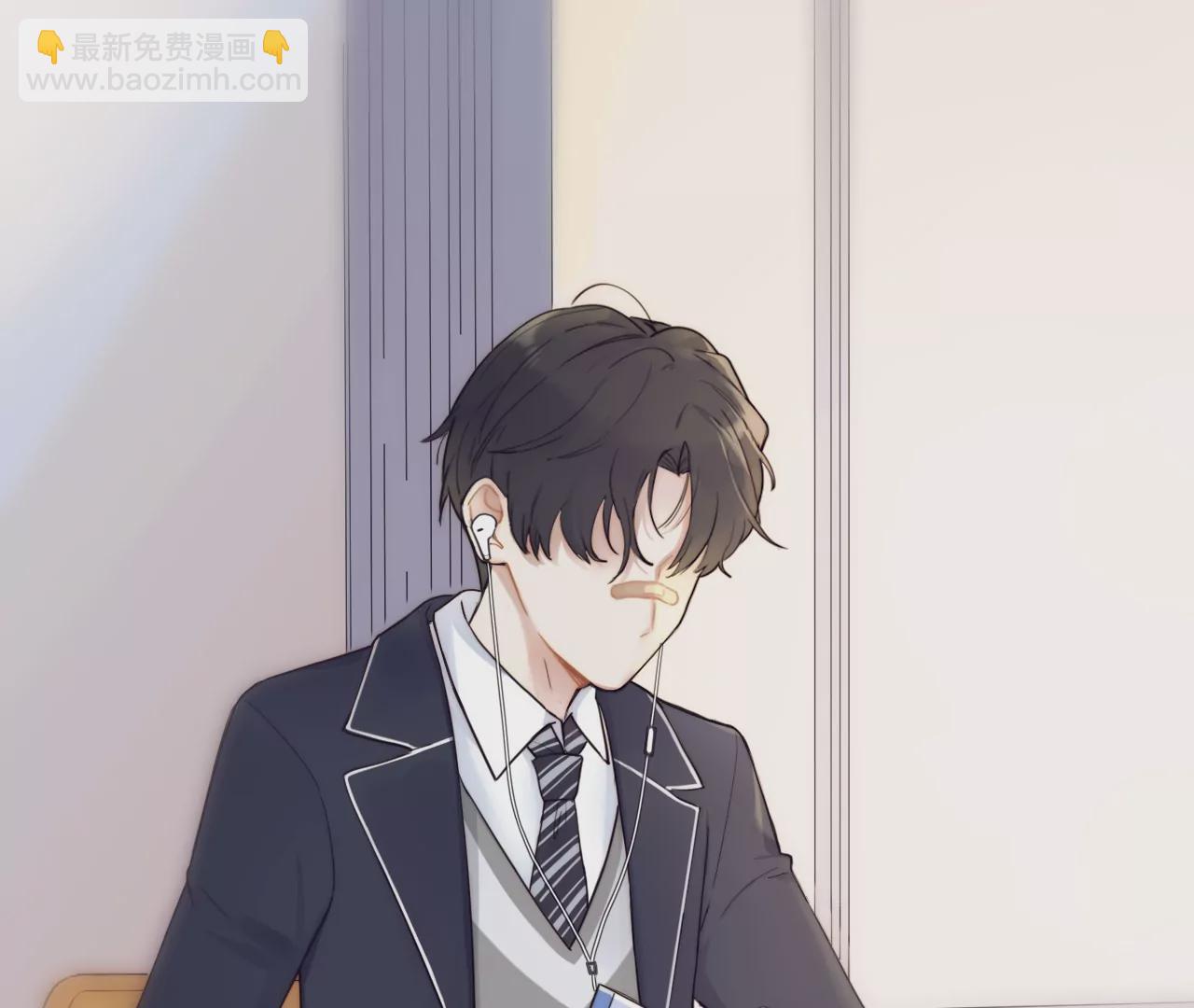 相遇了！(1/3)-第1话