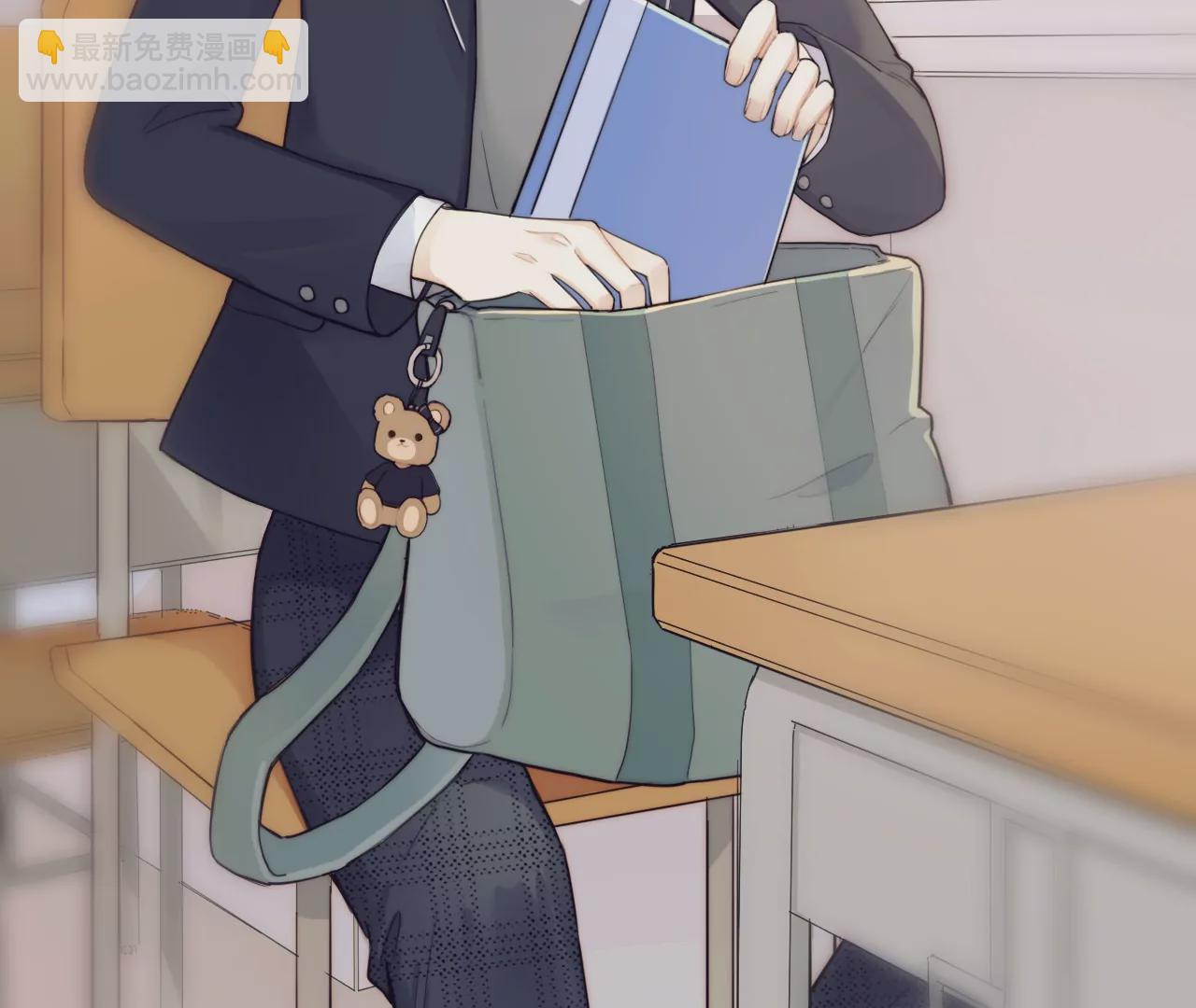 相遇了！(1/3)-第1话