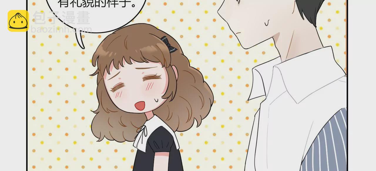 未接来电(1/5)-第11话