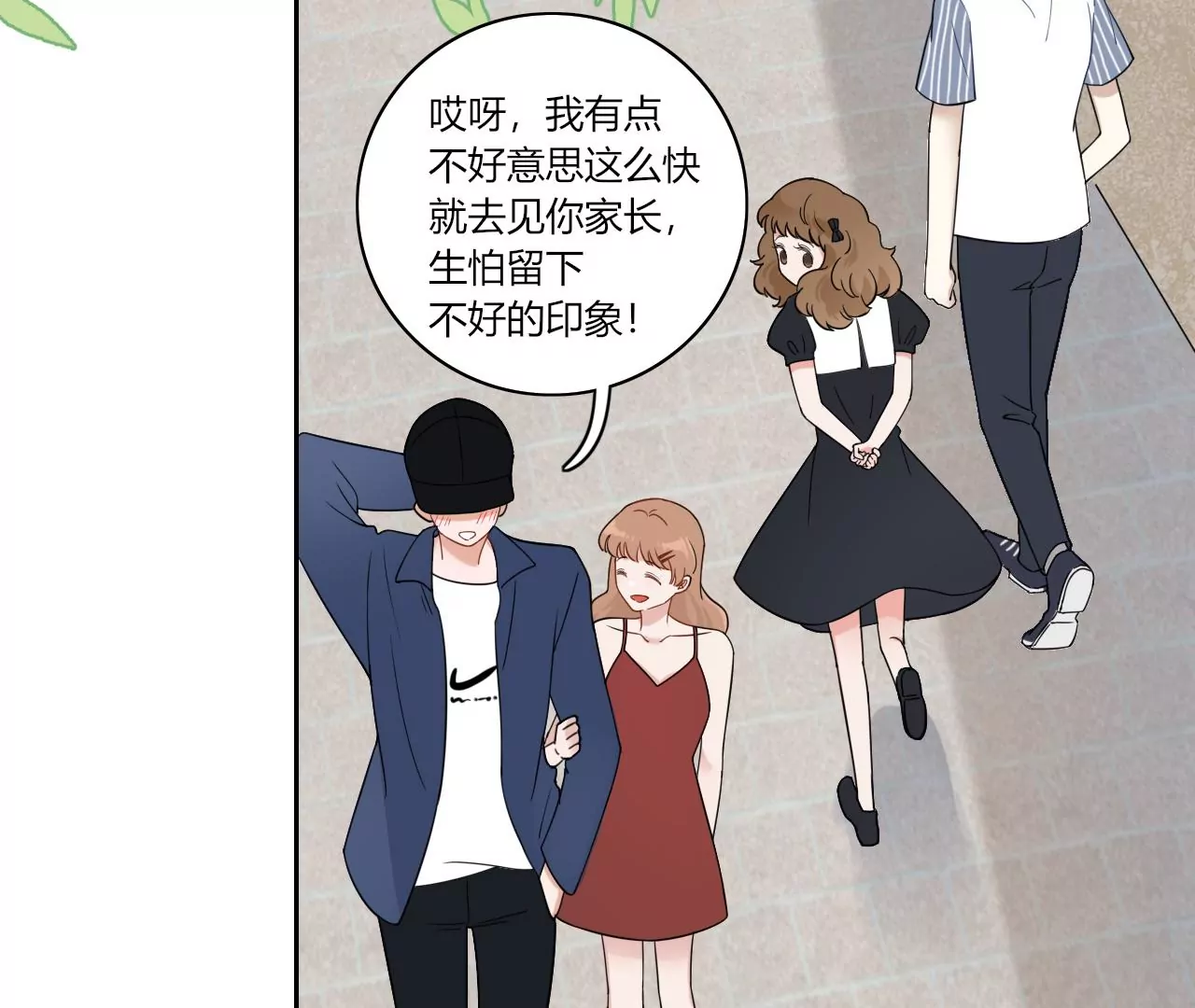 未接来电(1/5)-第11话