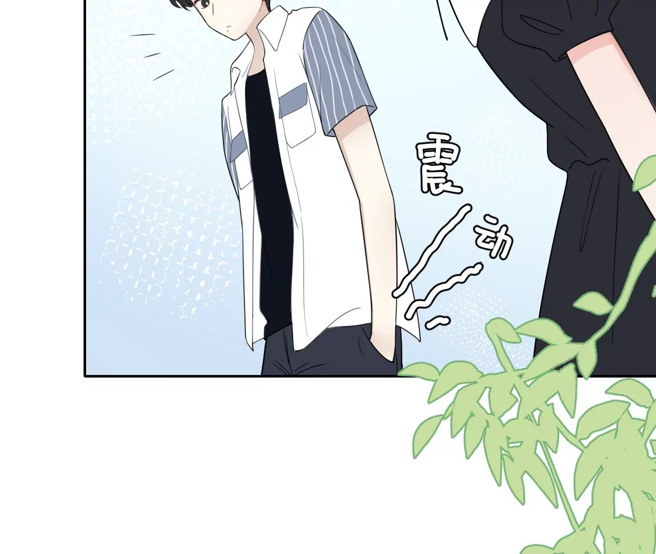 未接来电(1/5)-第11话