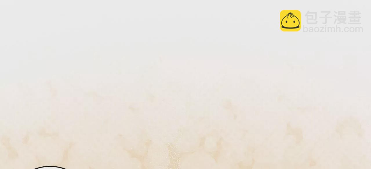 未接来电(1/5)-第11话