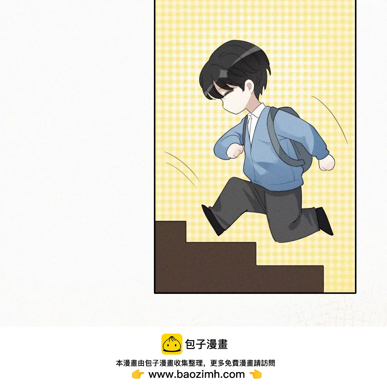 未接来电(1/5)-第11话