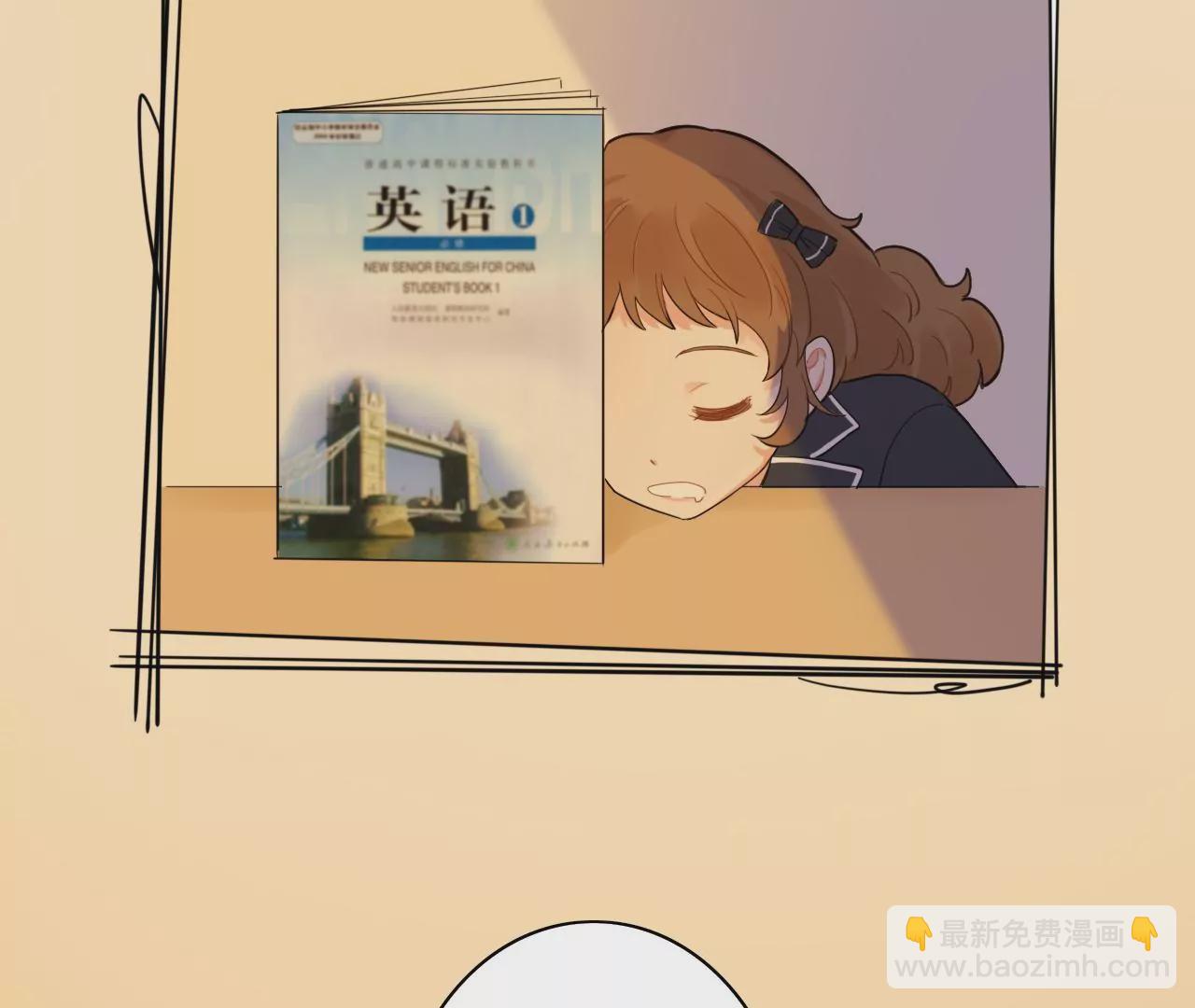 被记录的声波(1/4)-第13话