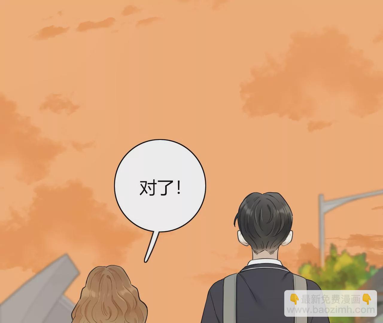 被记录的声波(1/4)-第13话