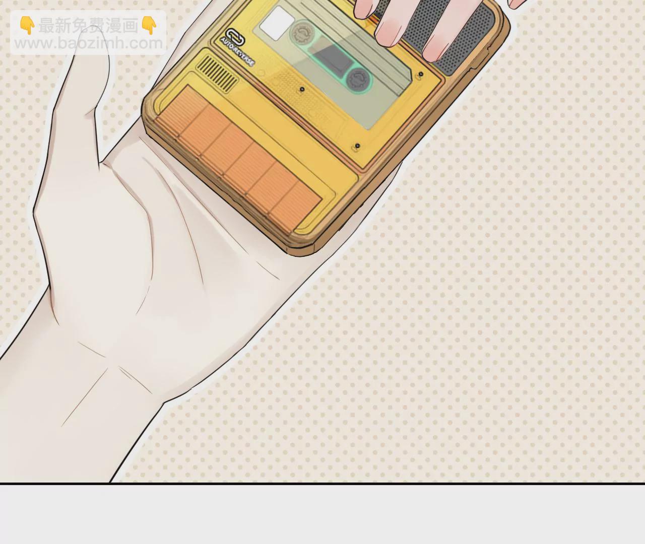 被记录的声波(1/4)-第13话