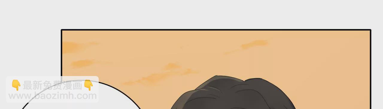 被记录的声波(1/4)-第13话