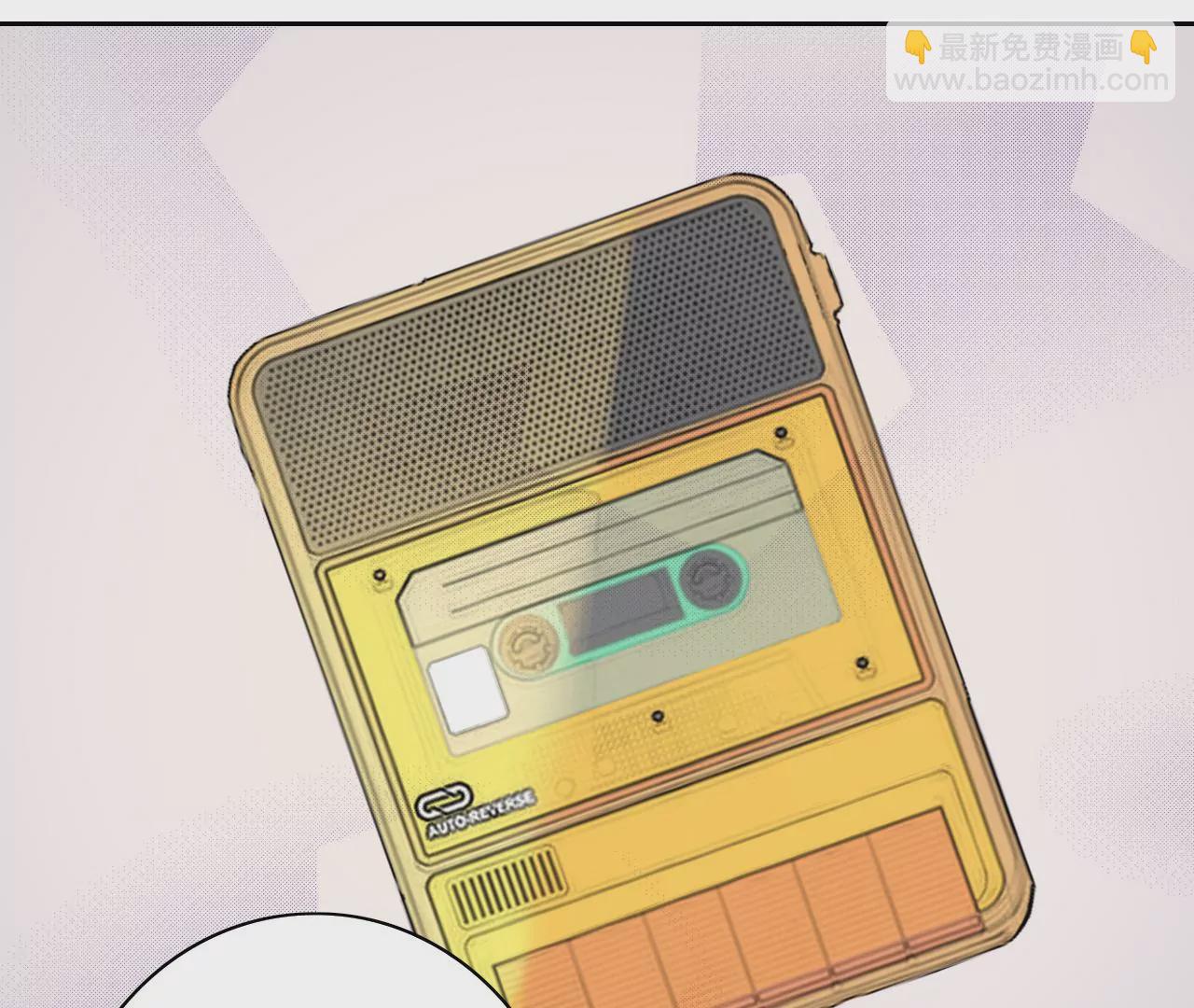 被记录的声波(1/4)-第13话