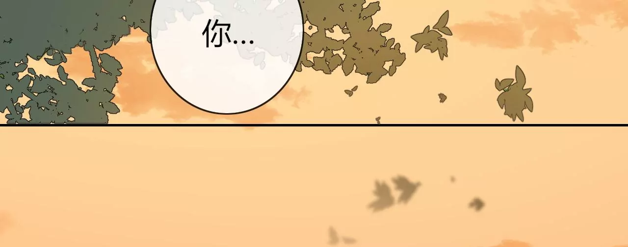 被记录的声波(1/4)-第13话