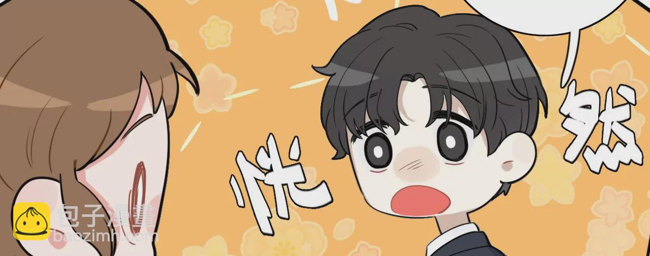 被记录的声波(1/4)-第13话