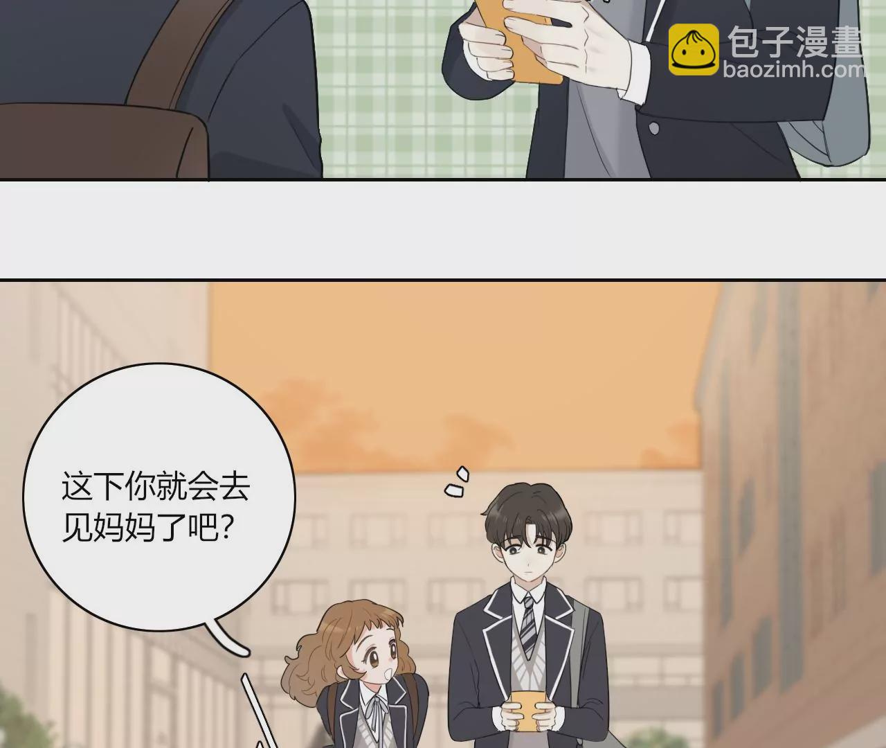 被记录的声波(1/4)-第13话