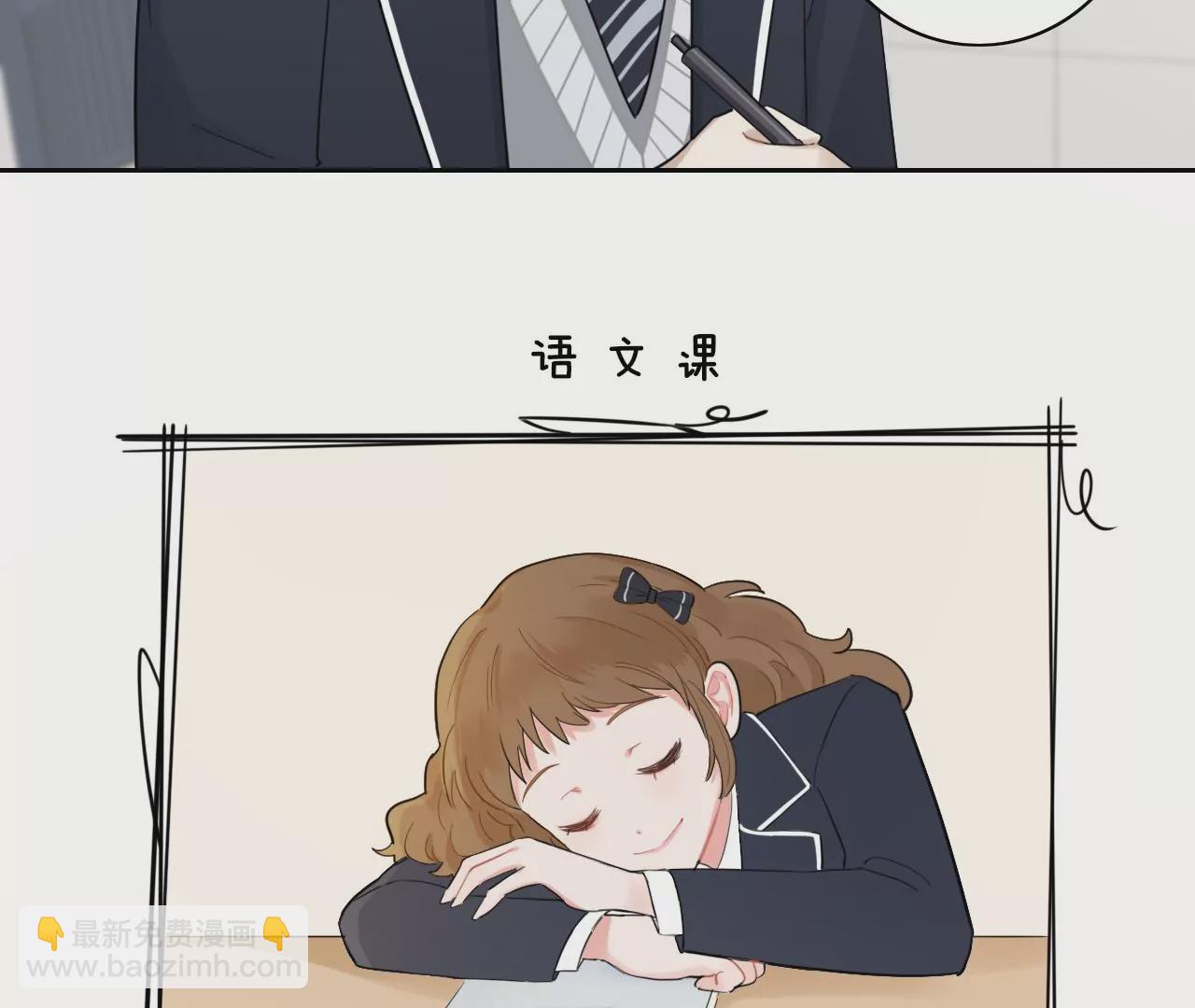 被记录的声波(1/4)-第13话