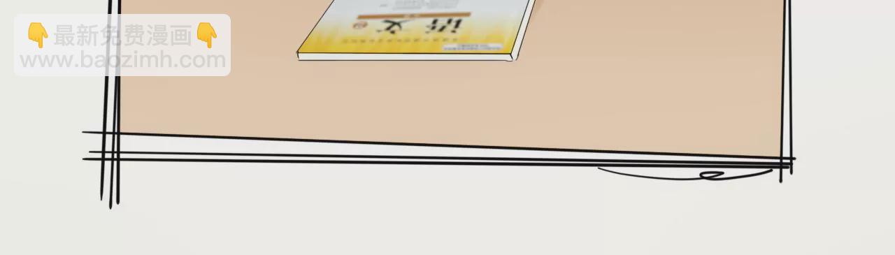 被记录的声波(1/4)-第13话