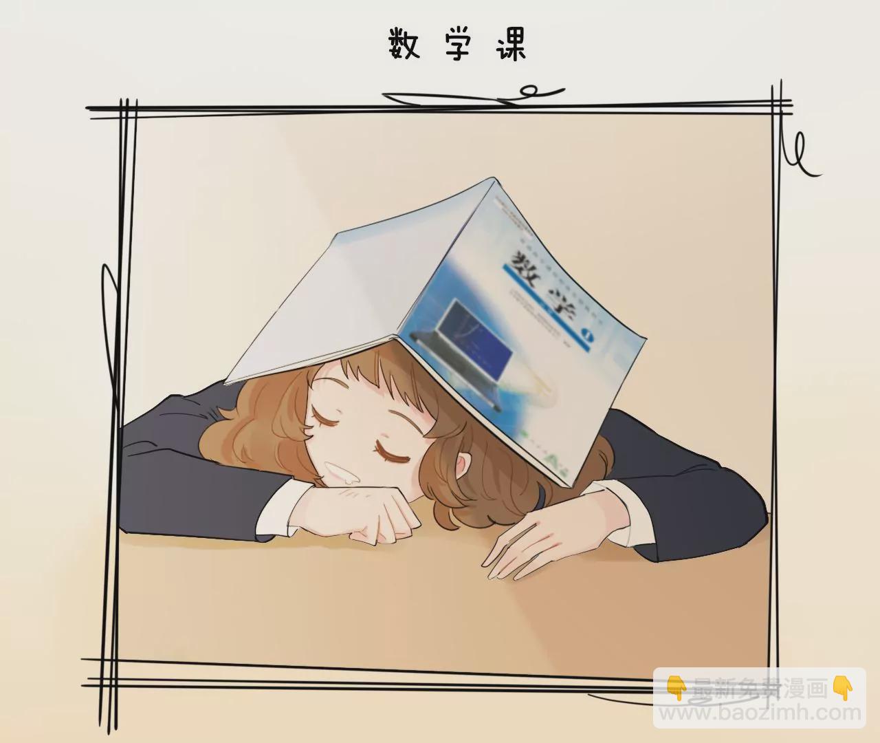 被记录的声波(1/4)-第13话