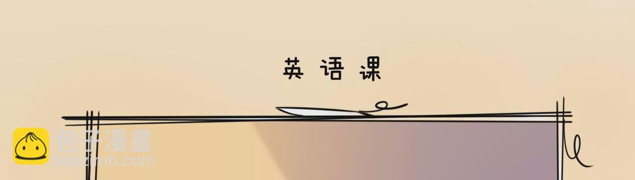 被记录的声波(1/4)-第13话