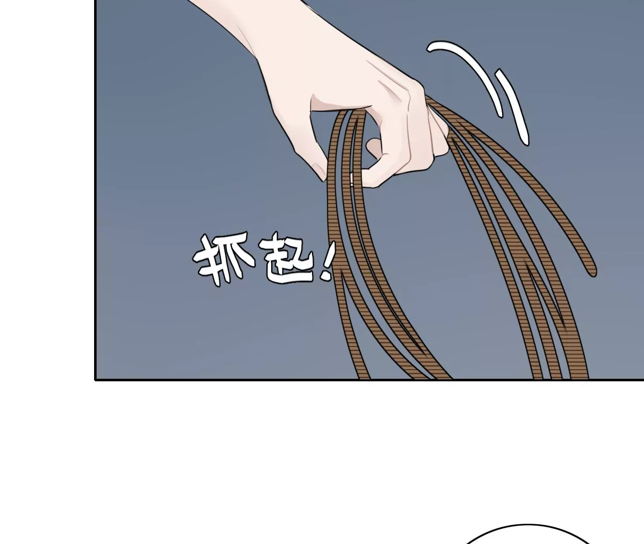 变回小熊？(1/3)-第15话