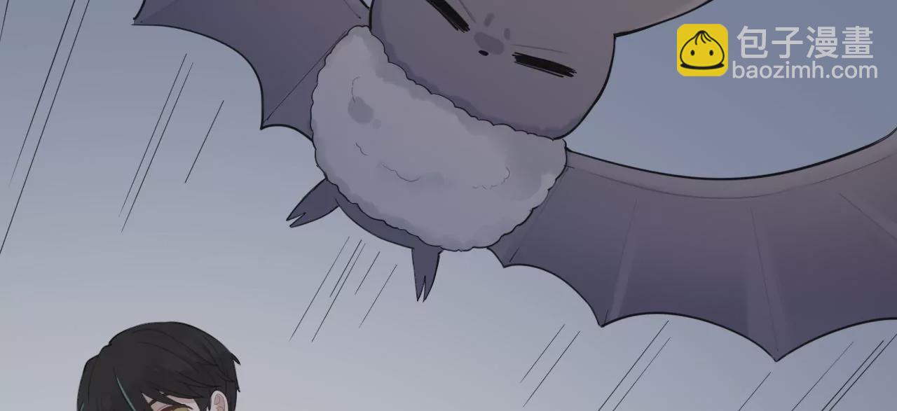 不止你我的游乐场(1/3)-第17话