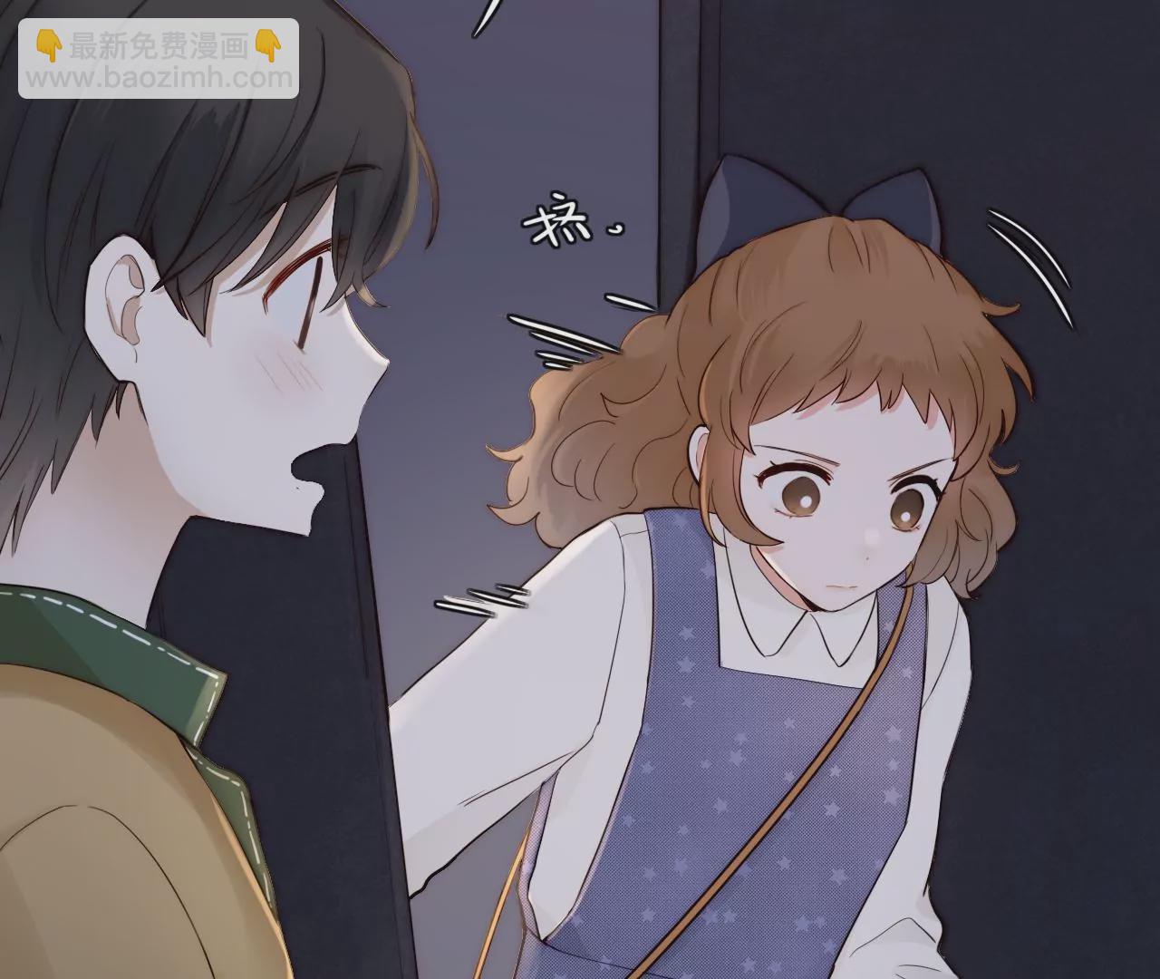 心动的感觉(1/3)-第19话