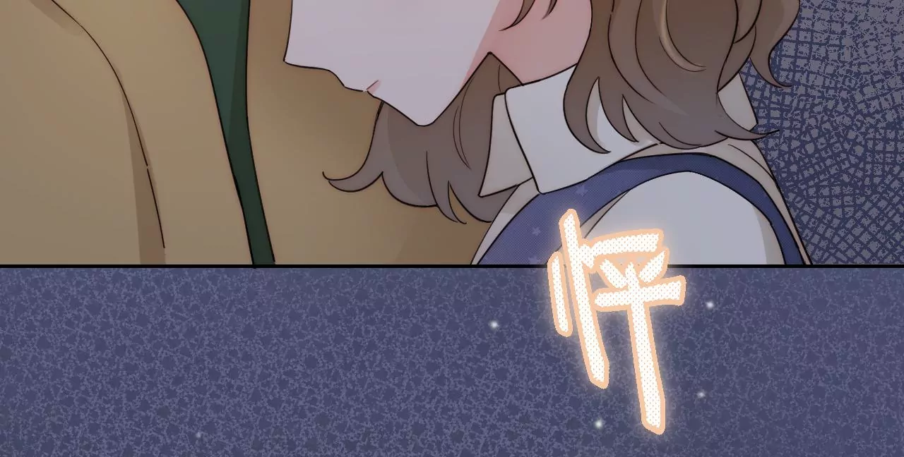 心动的感觉(1/3)-第19话