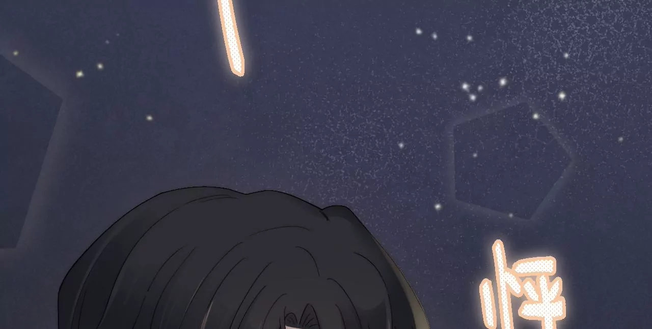 心动的感觉(1/3)-第19话