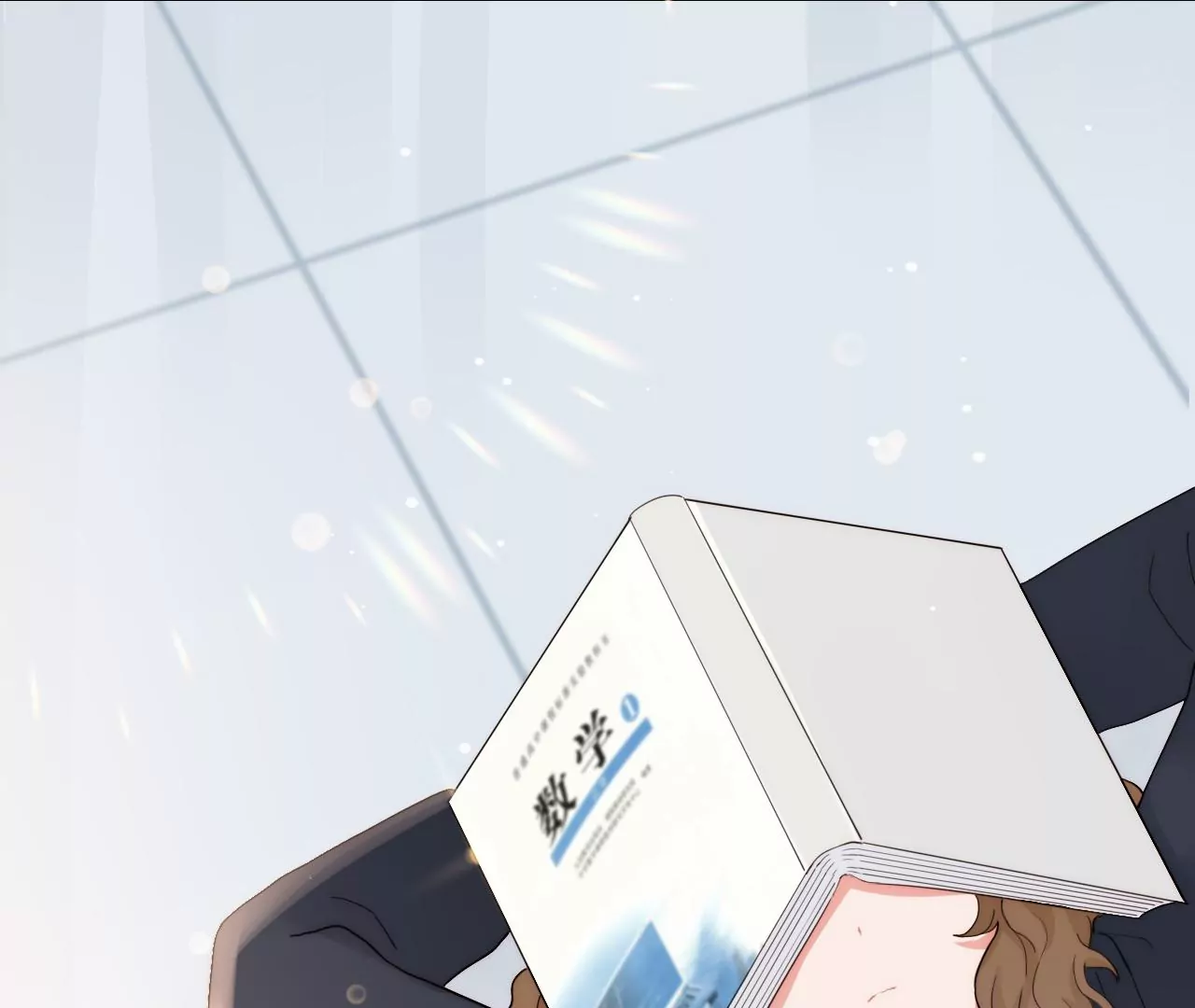 回信(1/4)-第21话