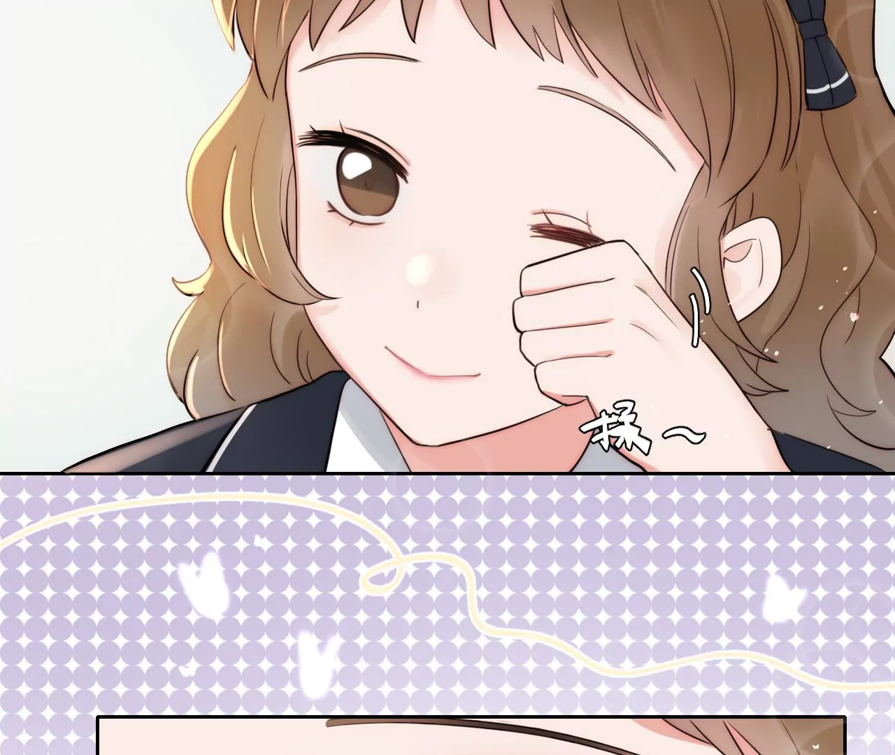 回信(1/4)-第21话