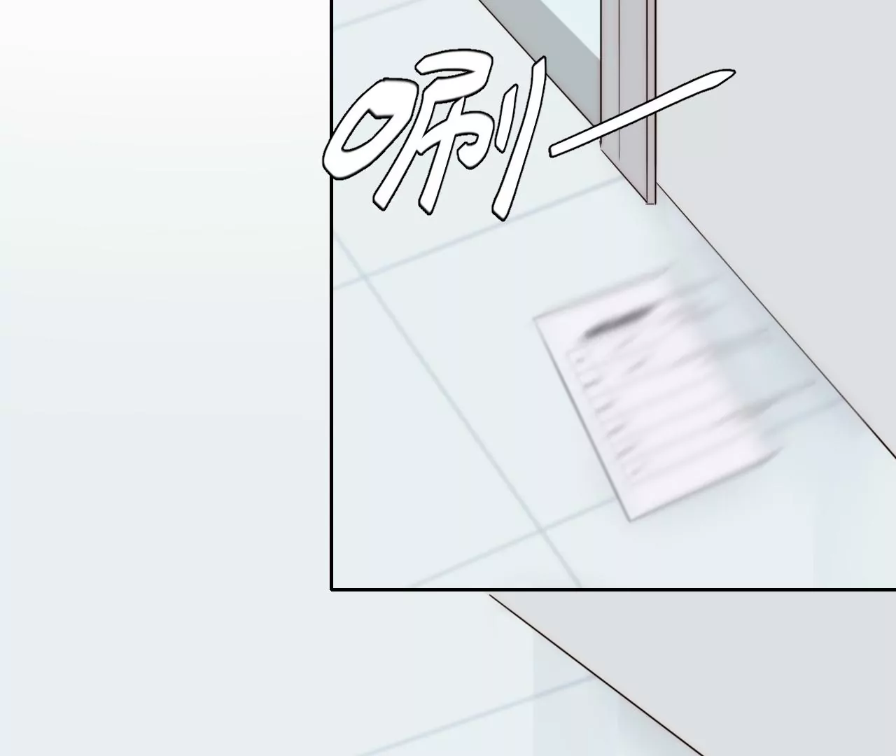 回信(1/4)-第21话