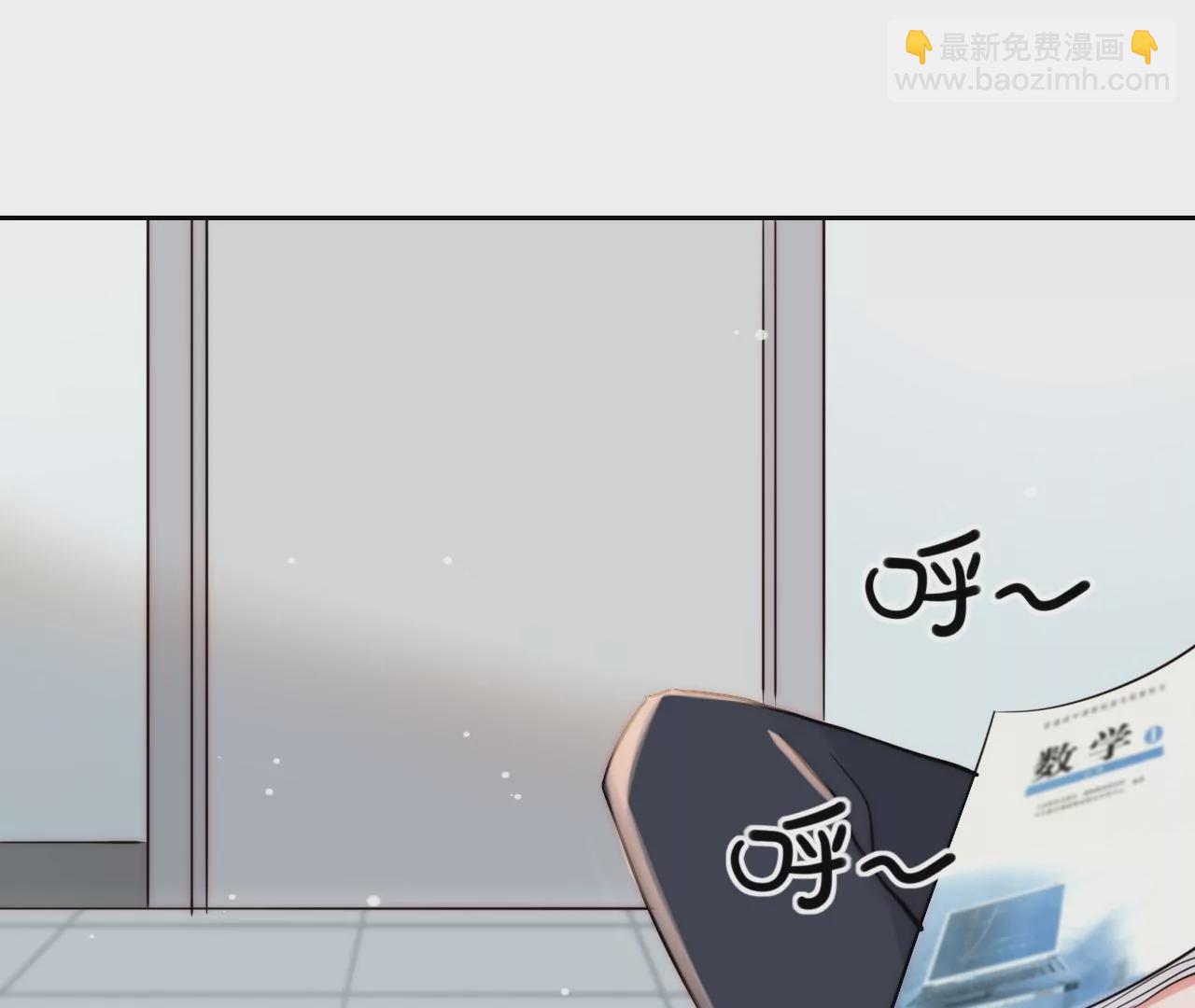 回信(1/4)-第21话