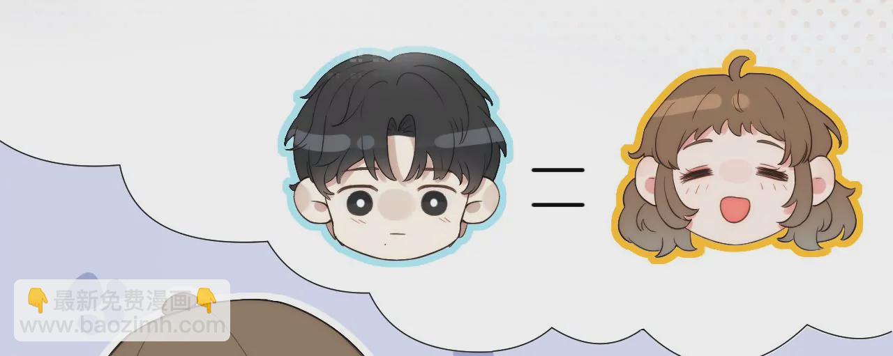 相见(1/4)-第23话