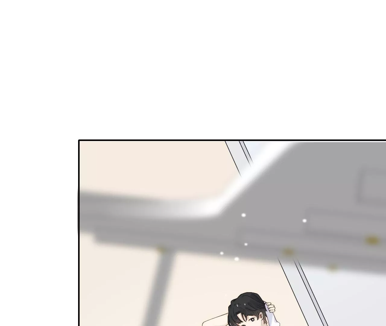 相见(1/4)-第23话