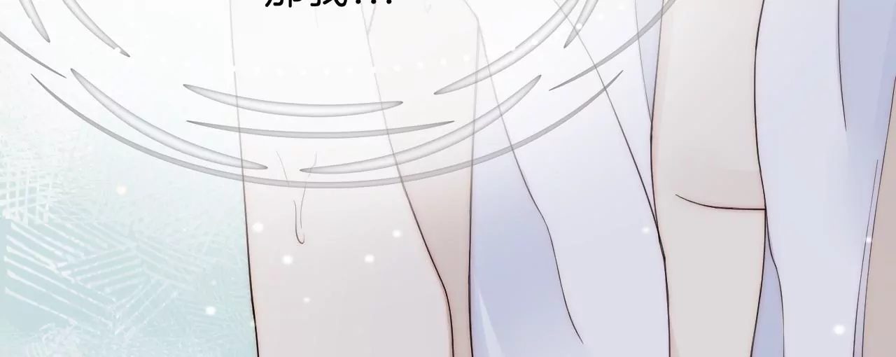 相见(1/4)-第23话