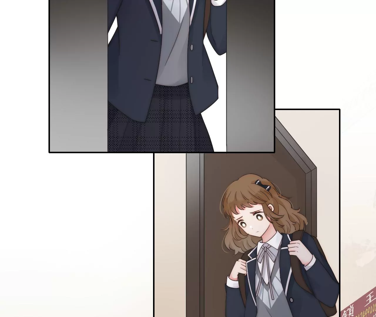 相见(1/4)-第23话