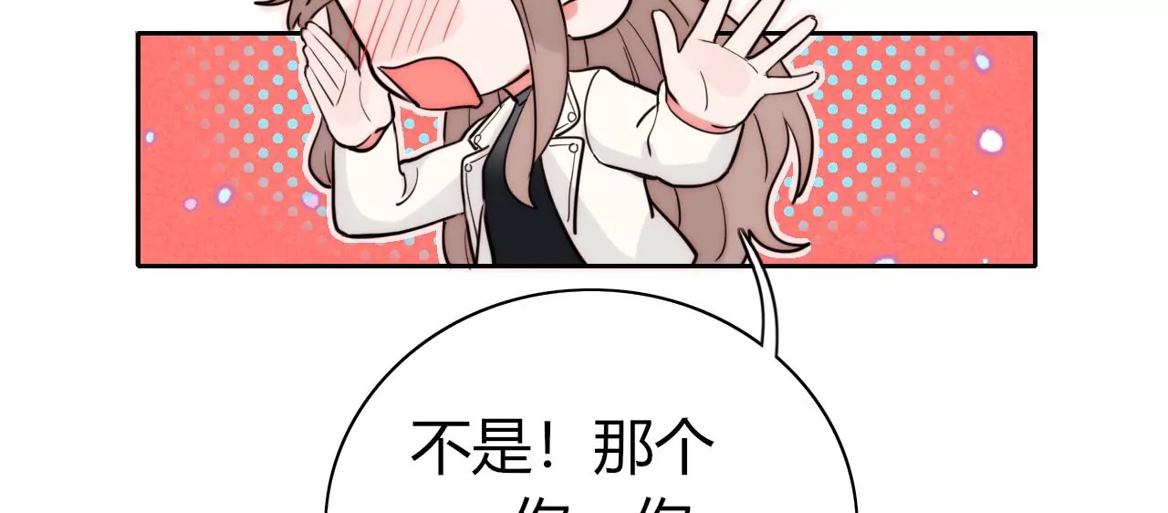 被看见(1/3)-第25话