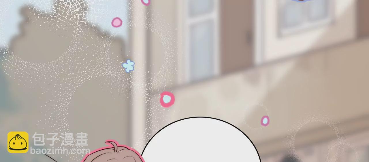 被看见(1/3)-第25话