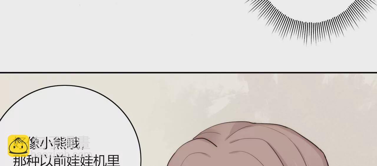 被看见(1/3)-第25话