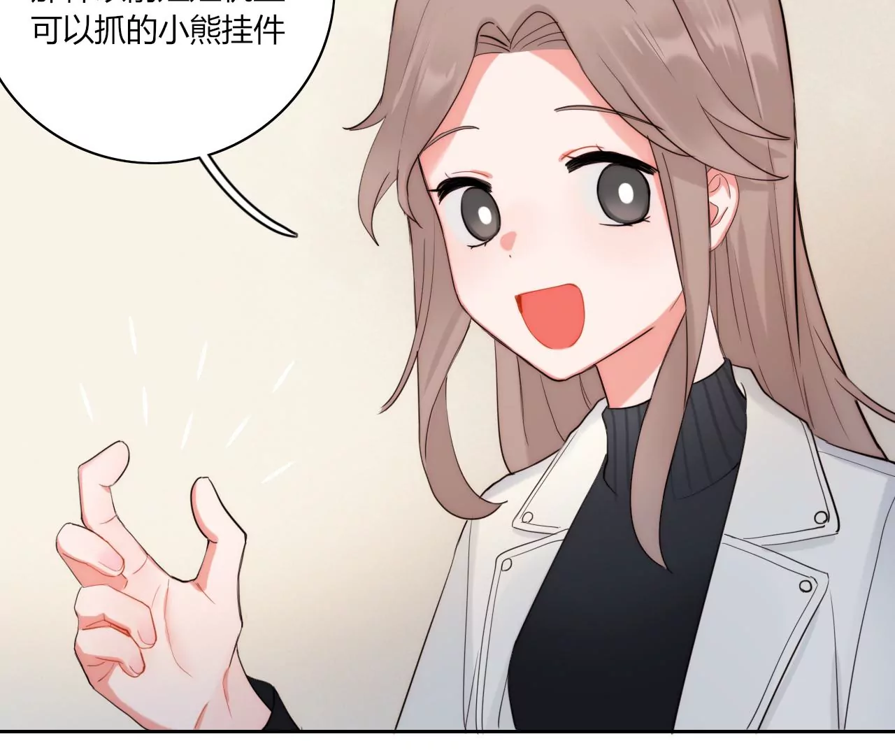 被看见(1/3)-第25话