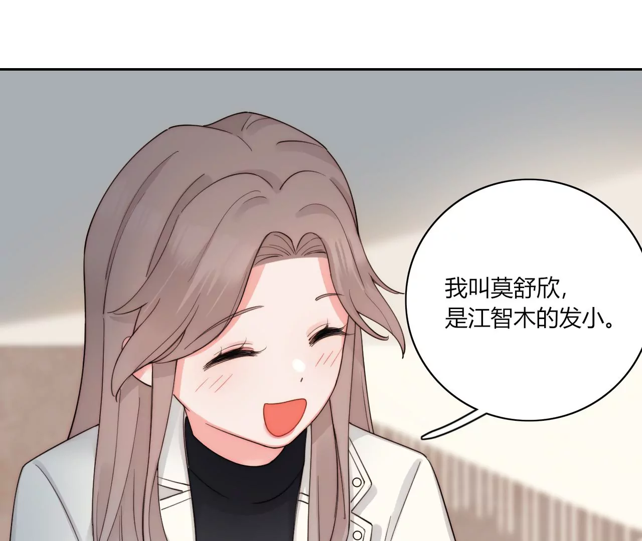 被看见(1/3)-第25话