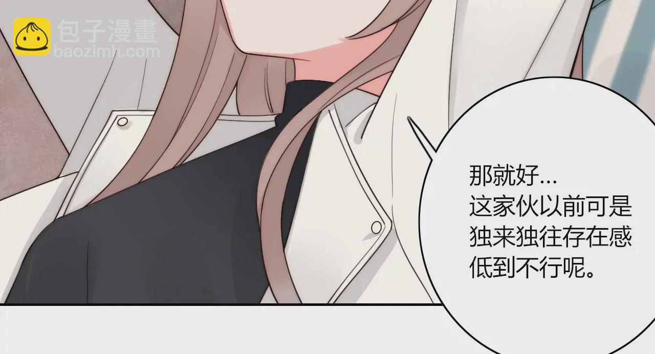 被看见(1/3)-第25话