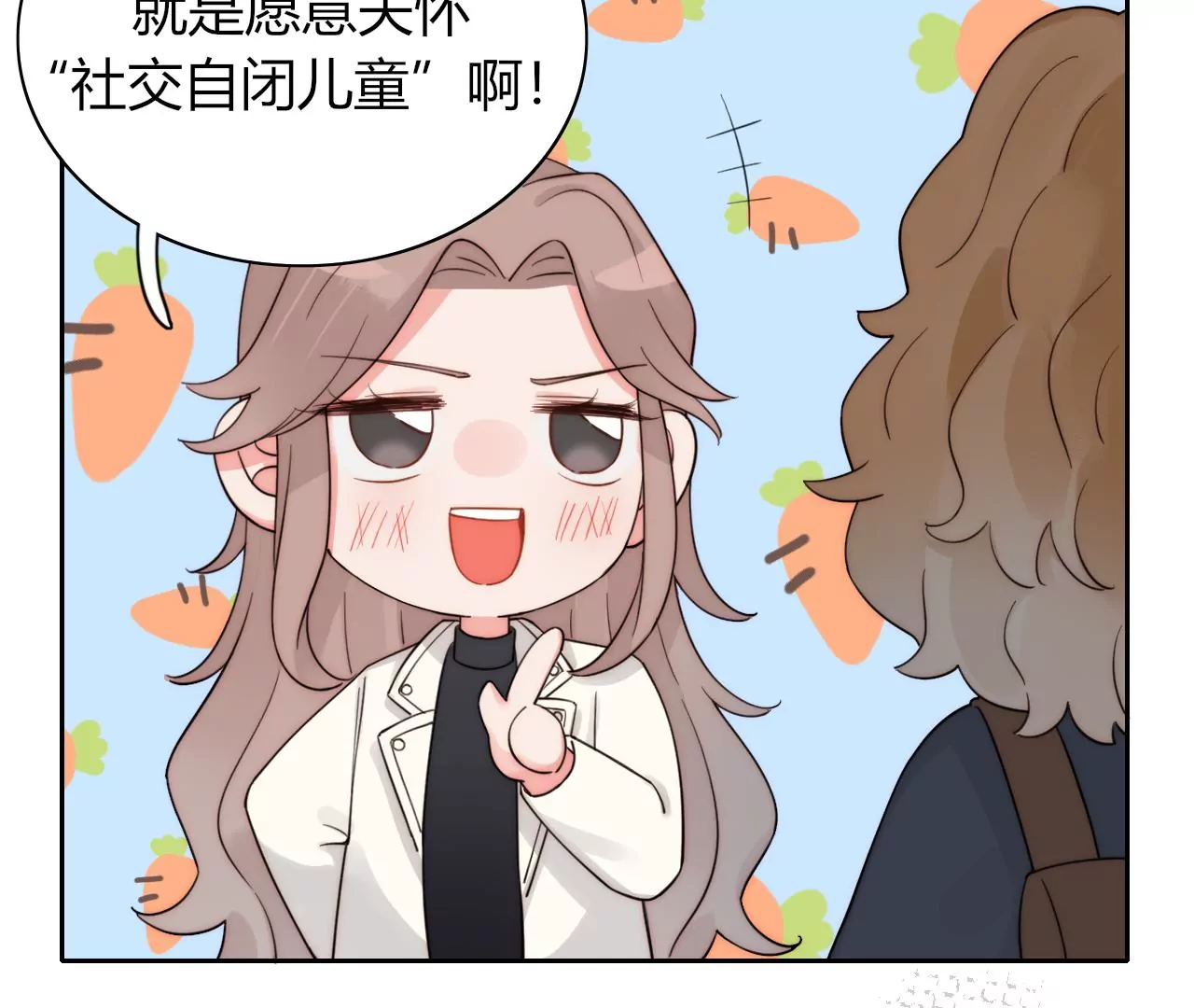 被看见(1/3)-第25话