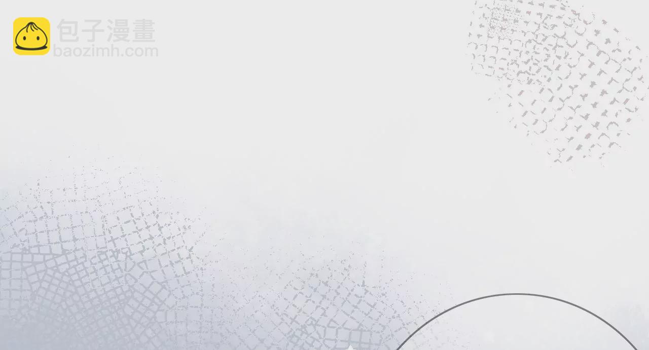 被看见(1/3)-第25话