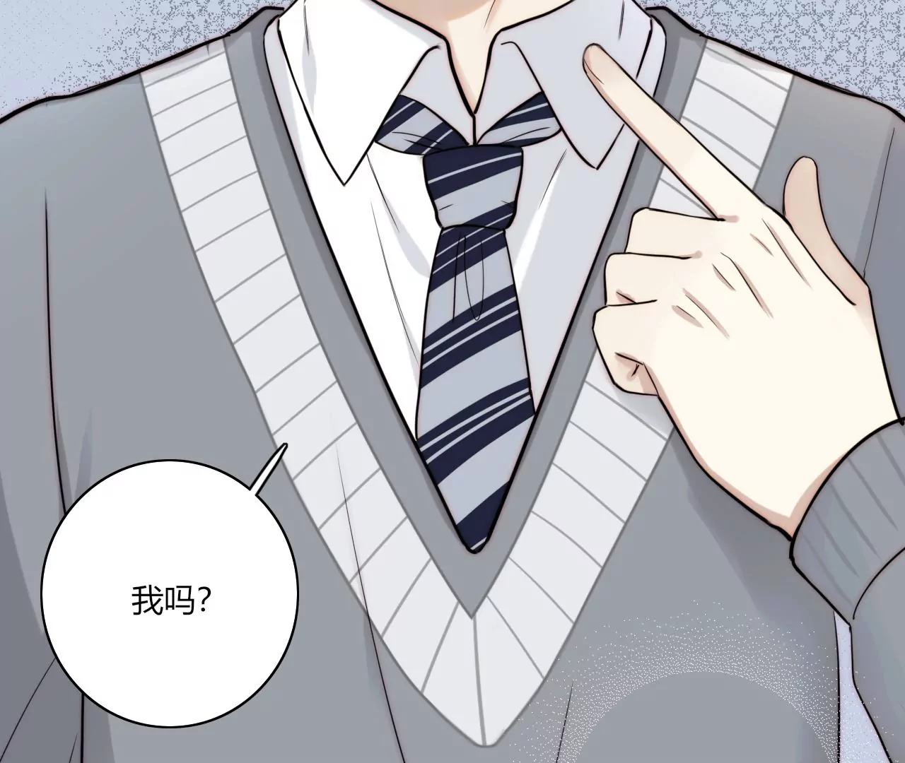 你不在的时光(1/3)-第27话