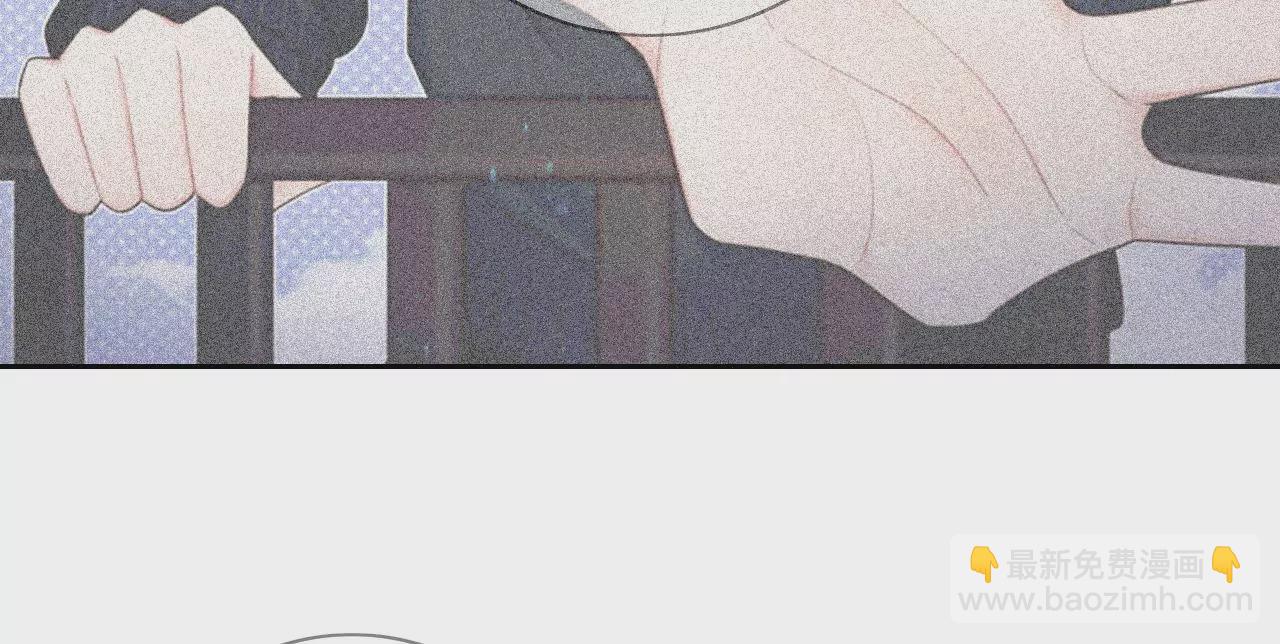 你不在的时光(1/3)-第27话