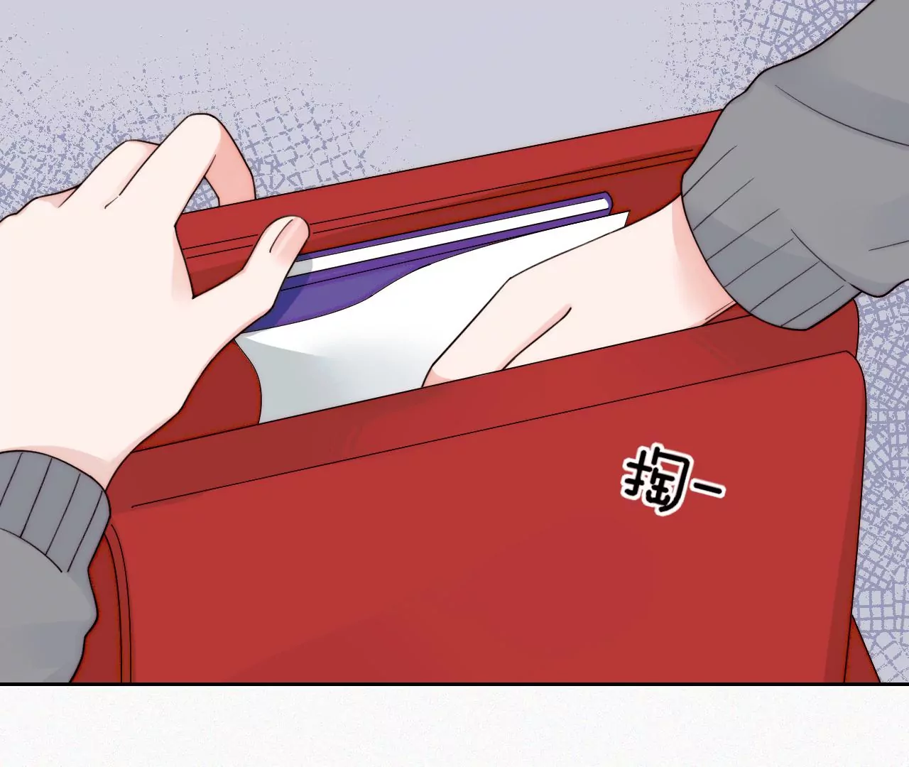 你不在的时光(1/3)-第27话