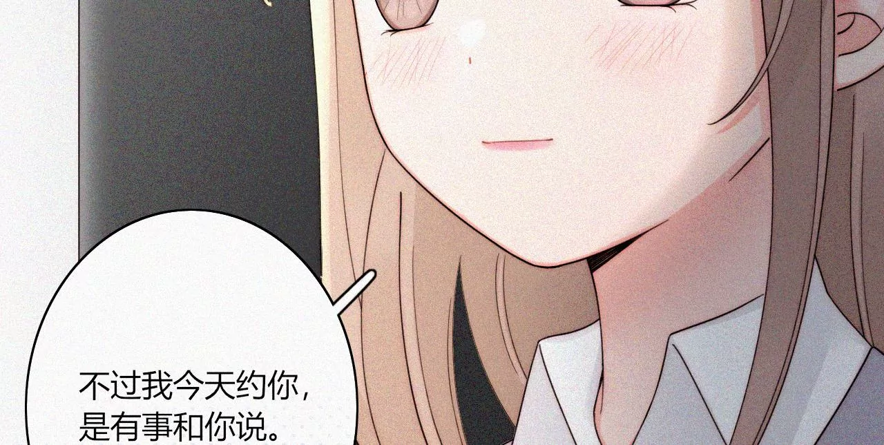 你不在的时光(1/3)-第27话