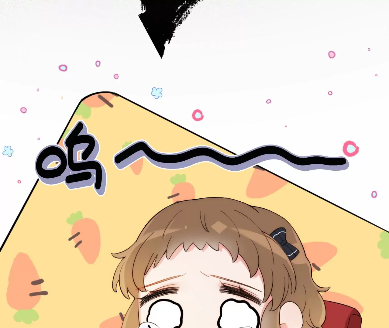 三个人的电影院（中）(1/3)-第29话