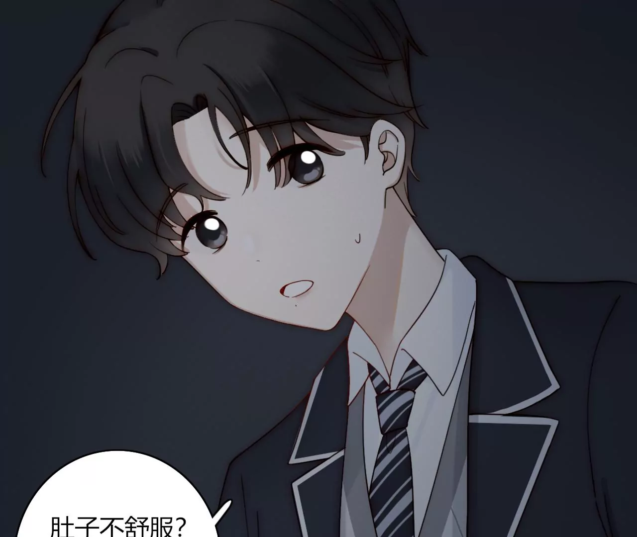 消失的告白(1/4)-第31话