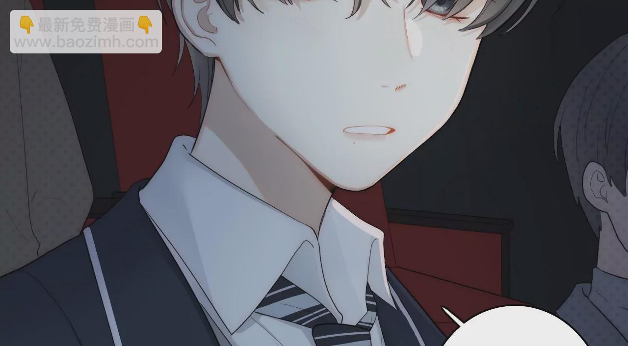 消失的告白(1/4)-第31话