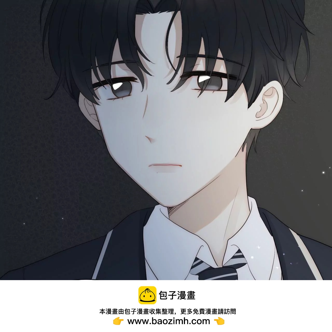 消失的告白(1/4)-第31话