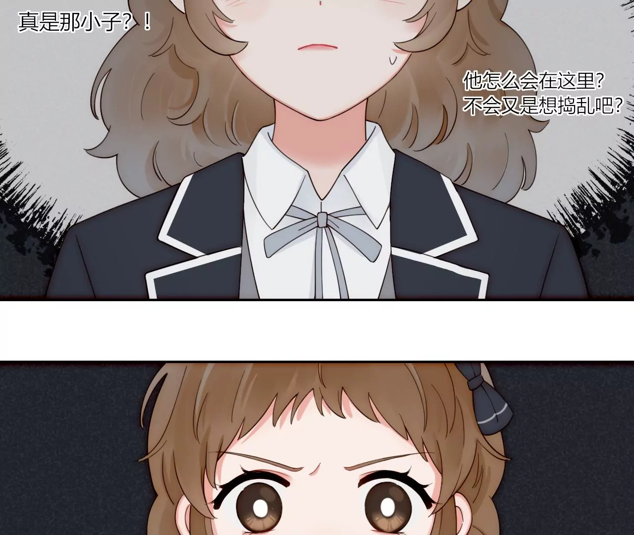 消失的告白(1/4)-第31话