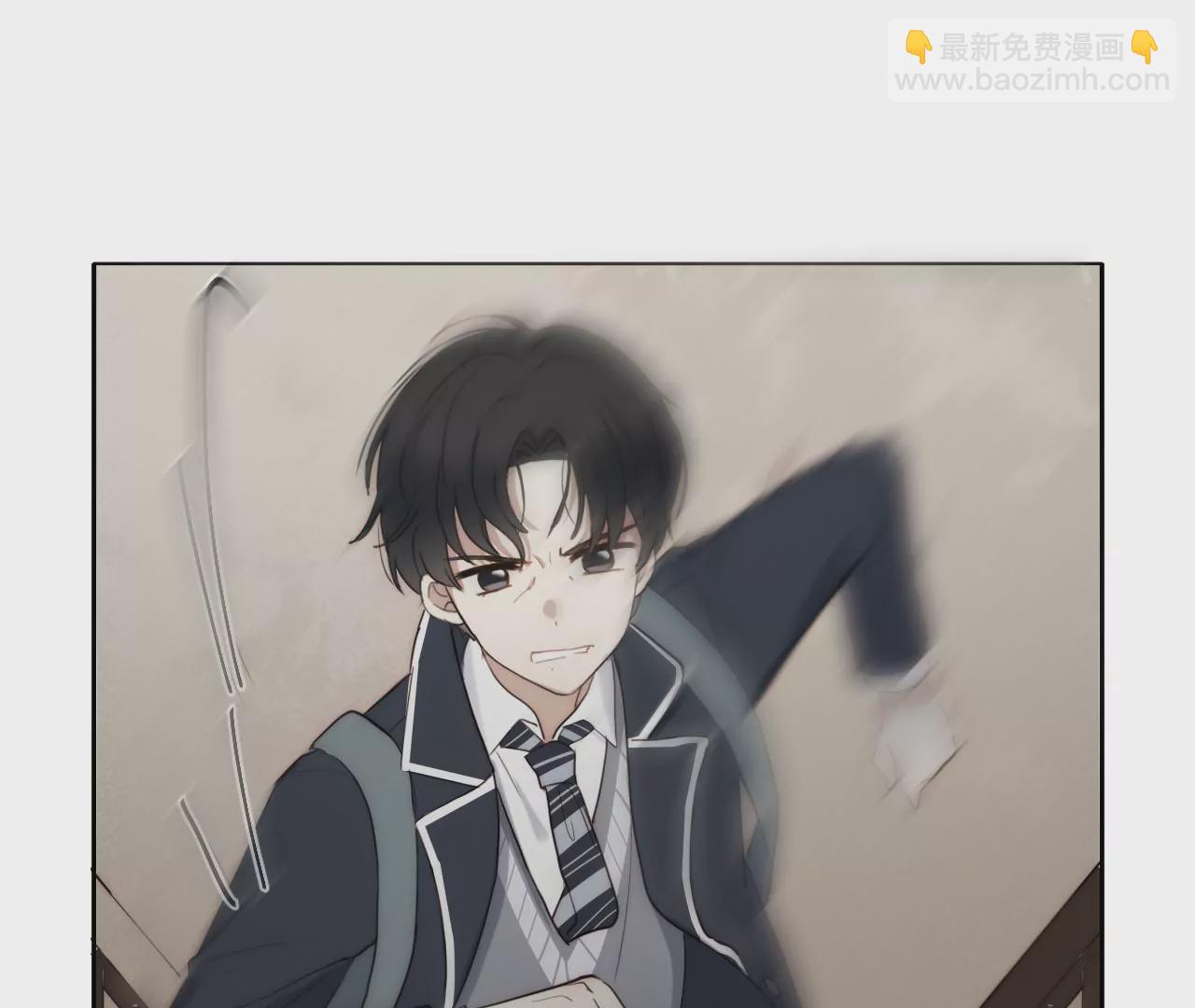 少年所遗失的(1/4)-第33话